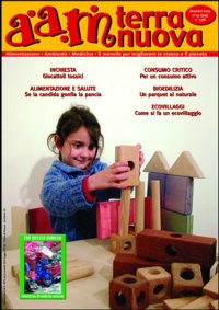 Terra Nuova Dicembre 2003 (digitale pdf)